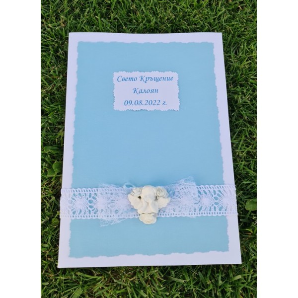 Книга с ангелче